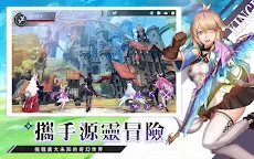 Screenshot 12: 幻想神域2-Evolution | 日版