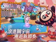 Screenshot 8: 蛋仔派對 | 繁中版