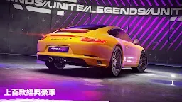 Screenshot 13: 狂野飆車：傳奇大集結