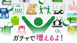 Screenshot 3: 電池長持ち「面白い棒人間」ピクト節電＆コレクションゲーム無料