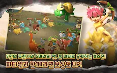 Screenshot 19: 스톤에이지 월드