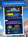 Screenshot 20: Disney POP TOWN | โกลบอล