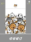 Screenshot 16: ねこはほんとはじける