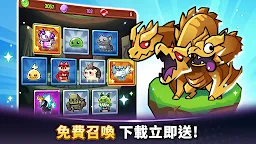 Screenshot 2: 塔防傳說 - 騎士寶箱爭奪戰