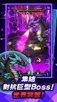 Screenshot 3: 未鑑定勇者團：運氣型放置RPG