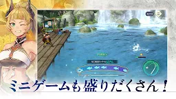 Screenshot 5: 幻想水滸伝 STAR LEAP