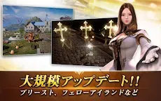 Screenshot 8: Icarus M | Japanese