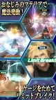 Screenshot 10: FINAL FANTASY VII G-BIKE