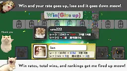 Screenshot 18: Cats Yakuza 