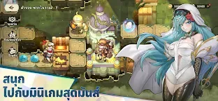 Screenshot 5: Realms of Pixel: Idle RPG