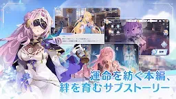 Screenshot 7: OZ Re:write