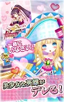 Screenshot 11: 魔法陣少女 信長的傳說