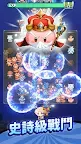 Screenshot 1: Ragnarok Crush