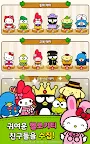 Screenshot 17: 헬로키티 프렌즈 - 탭 & 팝, 귀여운 퍼즐 게임
