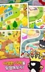 Screenshot 20: 헬로키티 프렌즈 - 탭 & 팝, 귀여운 퍼즐 게임