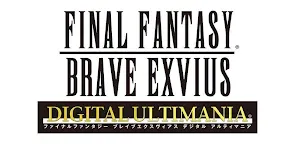 Screenshot 11: FFBE DIGITAL ULTIMANIA