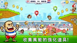 Screenshot 9: 超級運動派對：足球