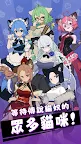 Screenshot 19: Hellic: 赫爾貓 - Idle RPG