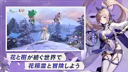 Screenshot 17: 星之夢幻島 | 日版