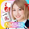 Icon:  The Top of NMB48 Mahjong!