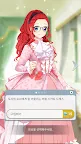 Screenshot 12: 늑대인간 탐정의 부인! 어드벤처 판타지 비주얼 노벨게임