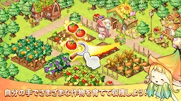 Screenshot 16: 魔法のインク