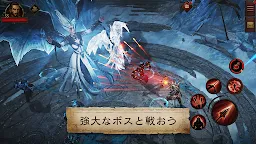 Screenshot 18: ディアブロ イモータル | グローバル版