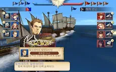 Screenshot 14: 大航海時代V | 韓文版