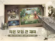 Screenshot 11: SS:光之編年史 | 韓文版