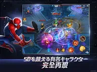 Screenshot 17: マーベル スーパーウォー | グローバル版