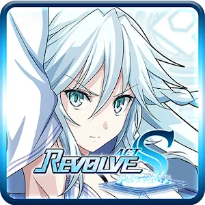 Revolve Act -S-