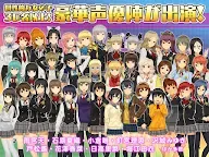 Screenshot 11: Schoolgirl Strikers 2