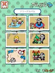 Screenshot 18: 假面騎士收集