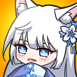 초월자 키우기