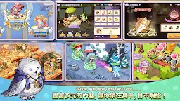 Screenshot 29: 魔法的墨水