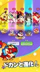 Screenshot 3: モンスターサバイバル