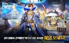 Screenshot 20: Seven Knights | Korean