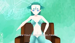 Screenshot 10: ゆるっと麻雀