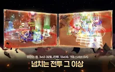 Screenshot 11: RO仙境傳說：Origin | 韓文版