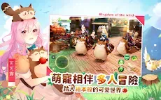 Screenshot 11: Laplace M | Traditional Chinese