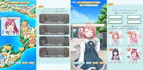 Screenshot 8: Sister Friends