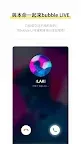 Screenshot 10: bubble for CUBE