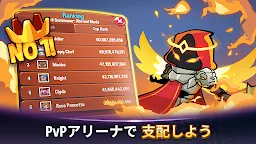 Screenshot 4: ほっとけ召喚士 - お手軽かわいい放置系TDゲーム