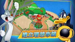 Screenshot 8: 樂一通™ 反斗世界 