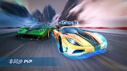 Screenshot 14: 狂野飆車外傳：氮氣爆衝