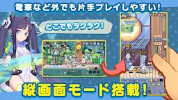 Screenshot 19: La Tale: Dream Fantasy