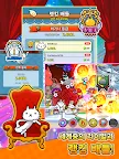 Screenshot 11: 쁘띠케츠냥! - 방치 고양이 육성