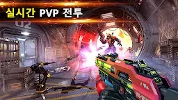 Screenshot 2: 섀도우건 레전드 (SHADOWGUN LEGENDS) - 온라인 슈터 FPS