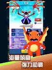 Screenshot 14: 神話英雄大冒險