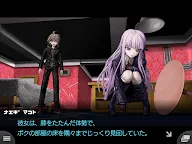 Screenshot 9: ダンガンロンパ 希望の学園と絶望の高校生 Anniversary Edition